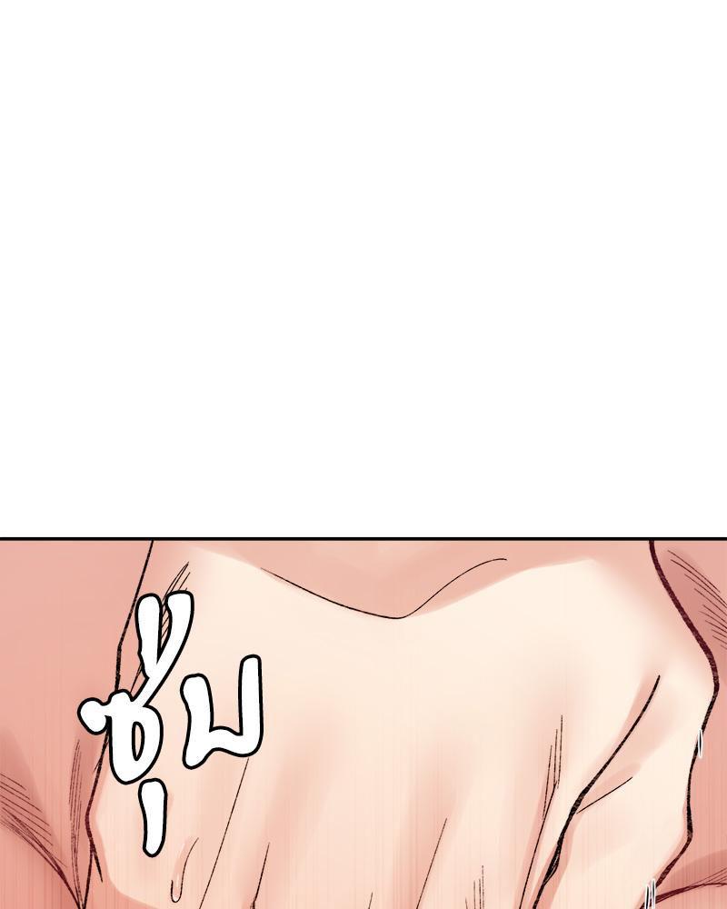 Doujin-Lc- อ่าน โดจิน มังฮวา เกาหลี ญี่ปุ่น จีน แปลไทย A Delicate Relations ตอนที่ 1 2 3 4 5 6 7 8 9 10 11 12 13 14 ฟรี ไม่มีโฆษณา อ่าน โดจิน Manhwa เกาหลี ญี่ปุ่น จีน เรามีครบ คัดมาให้เน้นๆ โดจิน 18+ รับประกันความฟินโดย  Doujin Lc