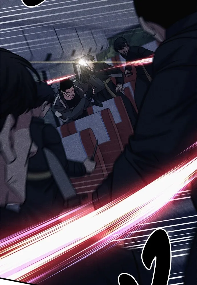 Zombie X Slasher ตอนที่ 53 รูปที่ 46