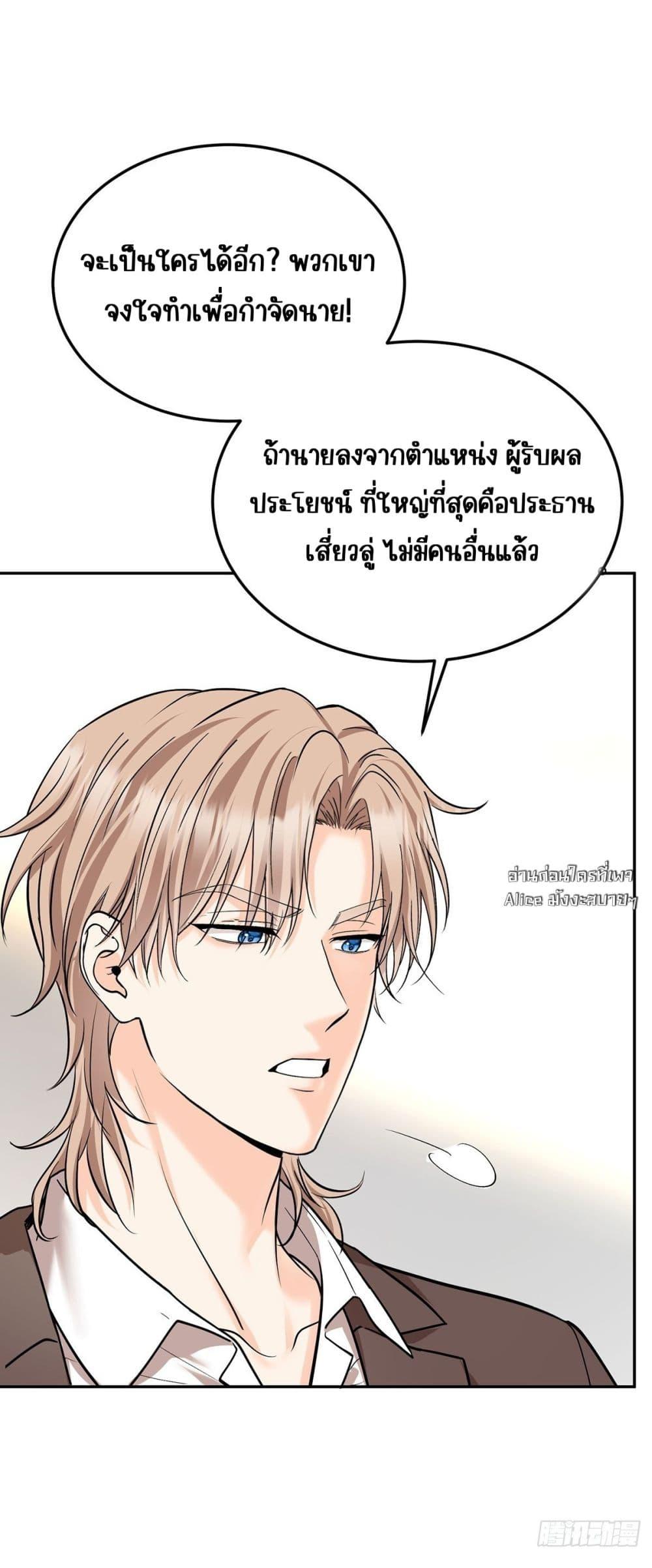 Manga-lc-com อ่านมังงะ อ่านการ์ตูน ออนไลน์ ฟรี AfterBreaking ตอนที่ 1 2 3 4 5 6 7 8 9 10 11 12 13 14 ฟรี ไม่มีโฆษณา Manga-lc - อ่าน มังงะ อ่าน การ์ตูน ออนไลน์ อ่านมังงะ ฟรี