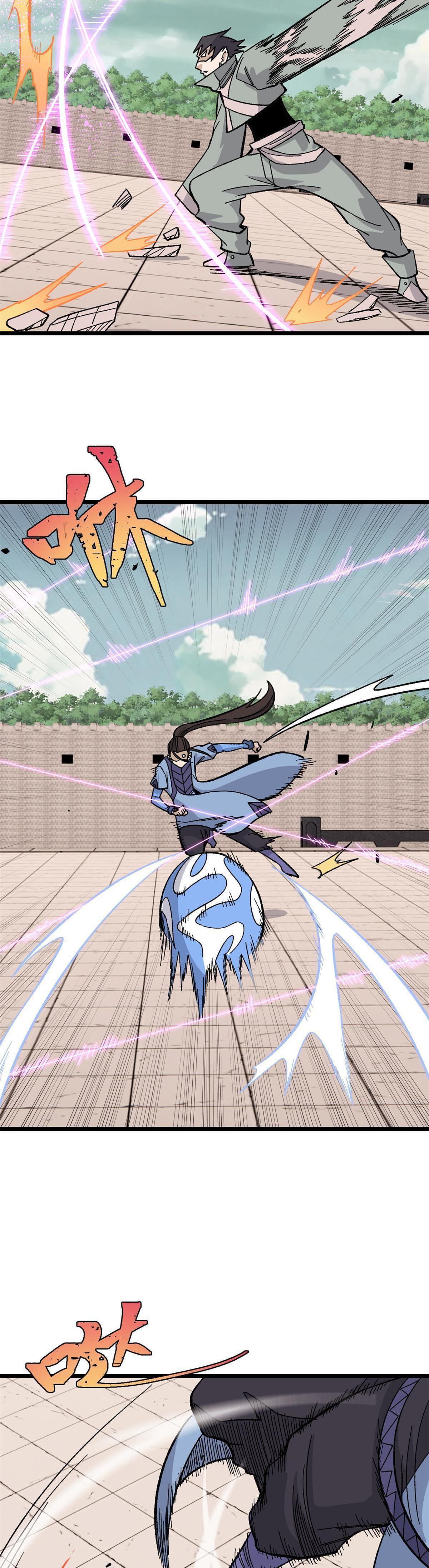 Manga-lc-com อ่านมังงะ อ่านการ์ตูน ออนไลน์ ฟรี All Hail the Sect Leader ตอนที่ 1 2 3 4 5 6 7 8 9 10 11 12 13 14 ฟรี ไม่มีโฆษณา Manga-lc - อ่าน มังงะ อ่าน การ์ตูน ออนไลน์ อ่านมังงะ ฟรี