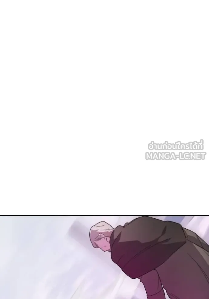 ราชินีจอมมาร ตอนที่ 13 รูปที่ 41