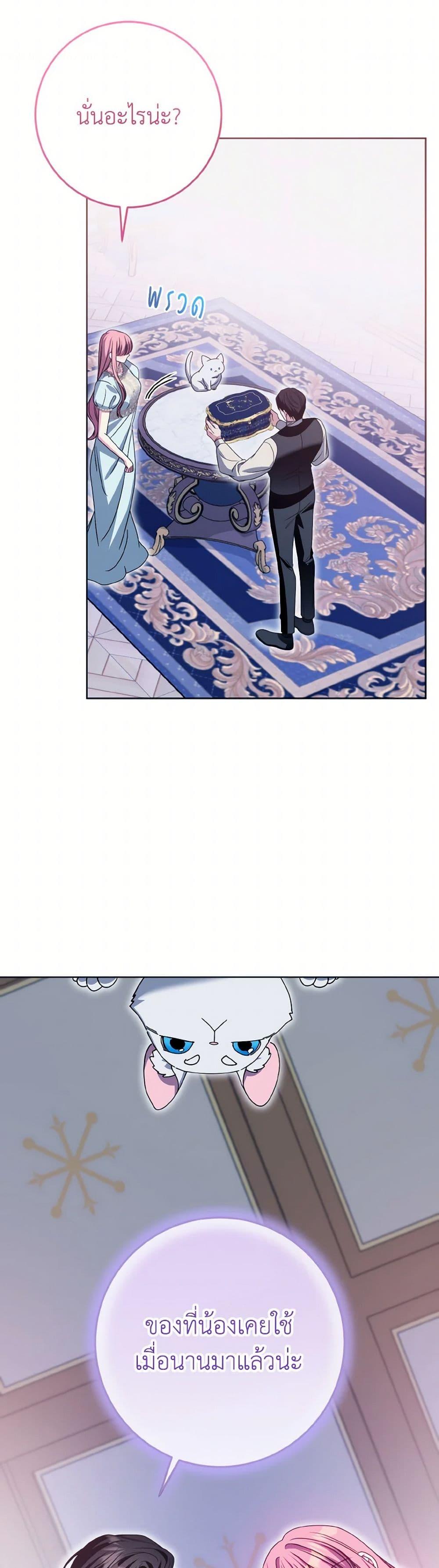 Manga-lc-com อ่านมังงะ อ่านการ์ตูน ออนไลน์ ฟรี I Met the Male Lead in Prison ตอนที่ 1 2 3 4 5 6 7 8 9 10 11 12 13 14 ฟรี ไม่มีโฆษณา Manga-lc - อ่าน มังงะ อ่าน การ์ตูน ออนไลน์ อ่านมังงะ ฟรี