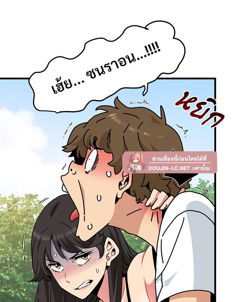 Doujin-Lc- อ่าน โดจิน มังฮวา เกาหลี ญี่ปุ่น จีน แปลไทย A Turning Point Raw ตอนที่ 1 2 3 4 5 6 7 8 9 10 11 12 13 14 ฟรี ไม่มีโฆษณา อ่าน โดจิน Manhwa เกาหลี ญี่ปุ่น จีน เรามีครบ คัดมาให้เน้นๆ โดจิน 18+ รับประกันความฟินโดย  Doujin Lc