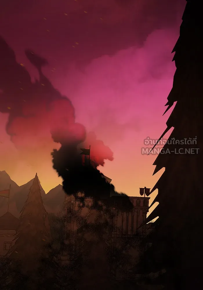 หนูน้อยทรราช ตอนที่ 25 รูปที่ 3