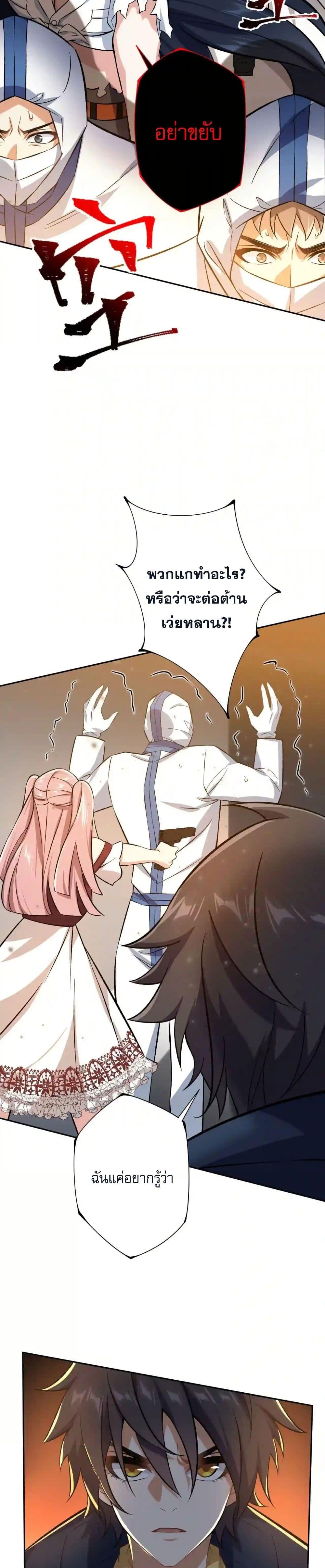 Manga-lc-com อ่านมังงะ อ่านการ์ตูน ออนไลน์ ฟรี An Hai Ji Yuan ตอนที่ 1 2 3 4 5 6 7 8 9 10 11 12 13 14 ฟรี ไม่มีโฆษณา Manga-lc - อ่าน มังงะ อ่าน การ์ตูน ออนไลน์ อ่านมังงะ ฟรี