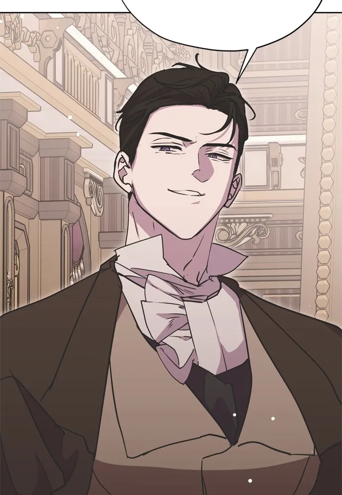 คมเขี้ยวชำระแค้น ตอนที่ 22 รูปที่ 43