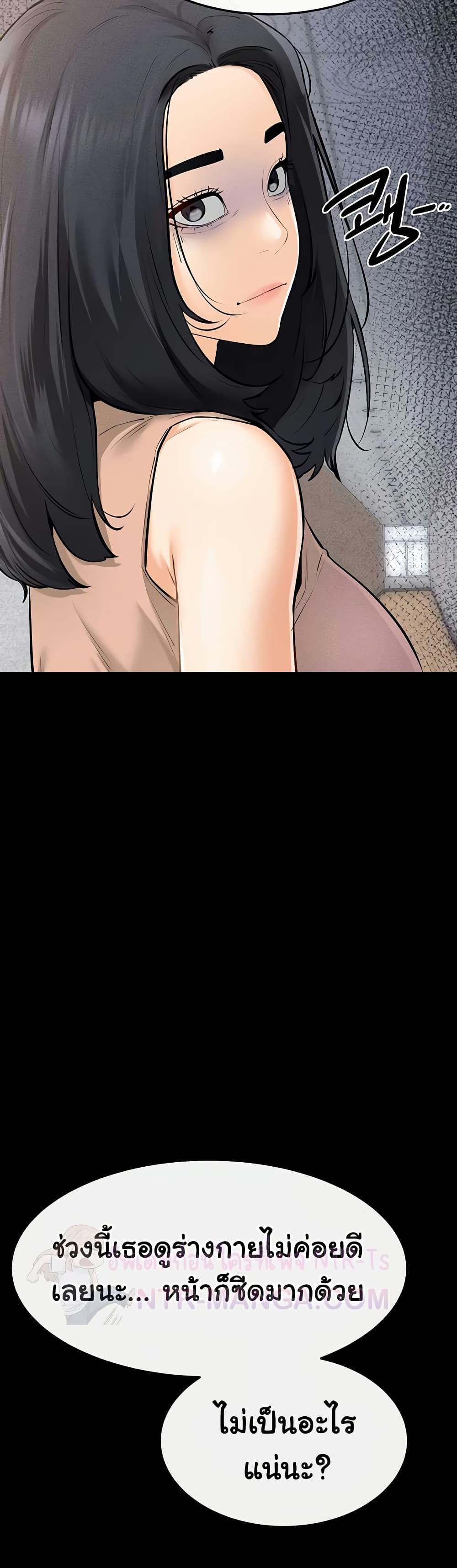 Doujin-Lc- อ่าน โดจิน มังฮวา เกาหลี ญี่ปุ่น จีน แปลไทย My New Family Treats ตอนที่ 1 2 3 4 5 6 7 8 9 10 11 12 13 14 ฟรี ไม่มีโฆษณา อ่าน โดจิน Manhwa เกาหลี ญี่ปุ่น จีน เรามีครบ คัดมาให้เน้นๆ โดจิน 18+ รับประกันความฟินโดย  Doujin Lc