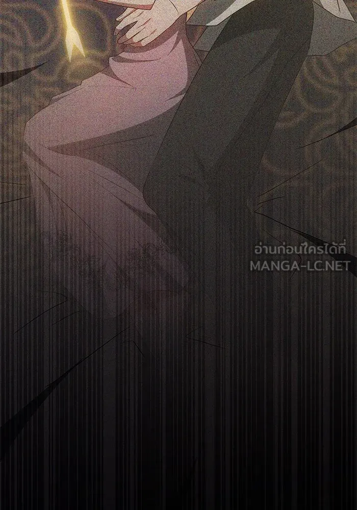 เหตุผลที่ฉันนอกใจ ตอนที่ 68 รูปที่ 6