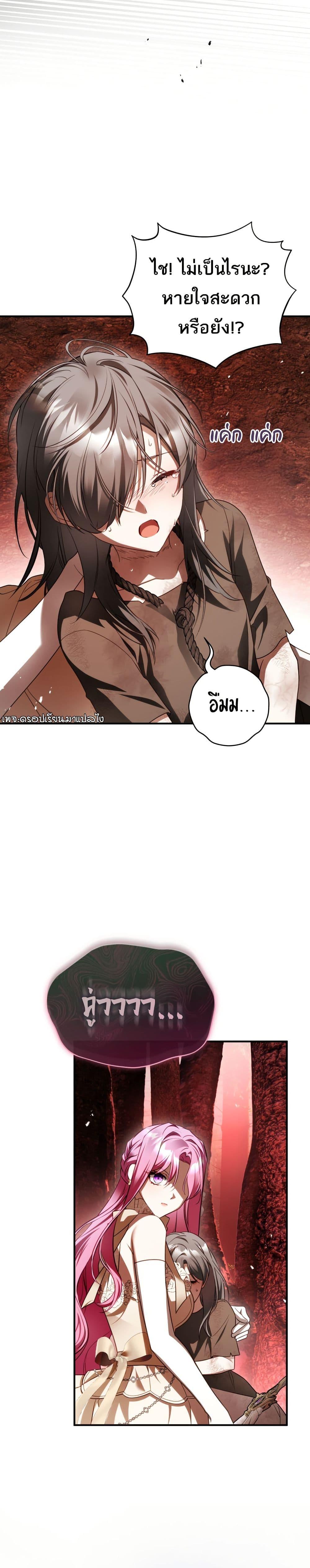 Manga-lc-com อ่านมังงะ อ่านการ์ตูน ออนไลน์ ฟรี The Flower With a Sword ตอนที่ 1 2 3 4 5 6 7 8 9 10 11 12 13 14 ฟรี ไม่มีโฆษณา Manga-lc - อ่าน มังงะ อ่าน การ์ตูน ออนไลน์ อ่านมังงะ ฟรี