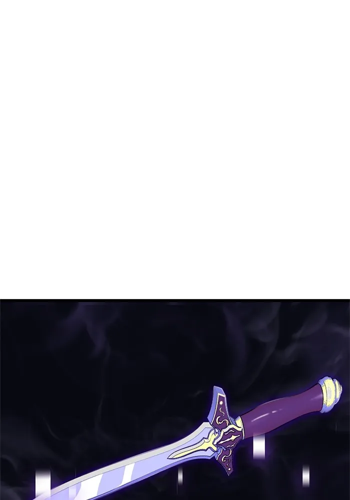 โคตรอาวุธลับระดับ ตอนที่ 1 รูปที่ 112