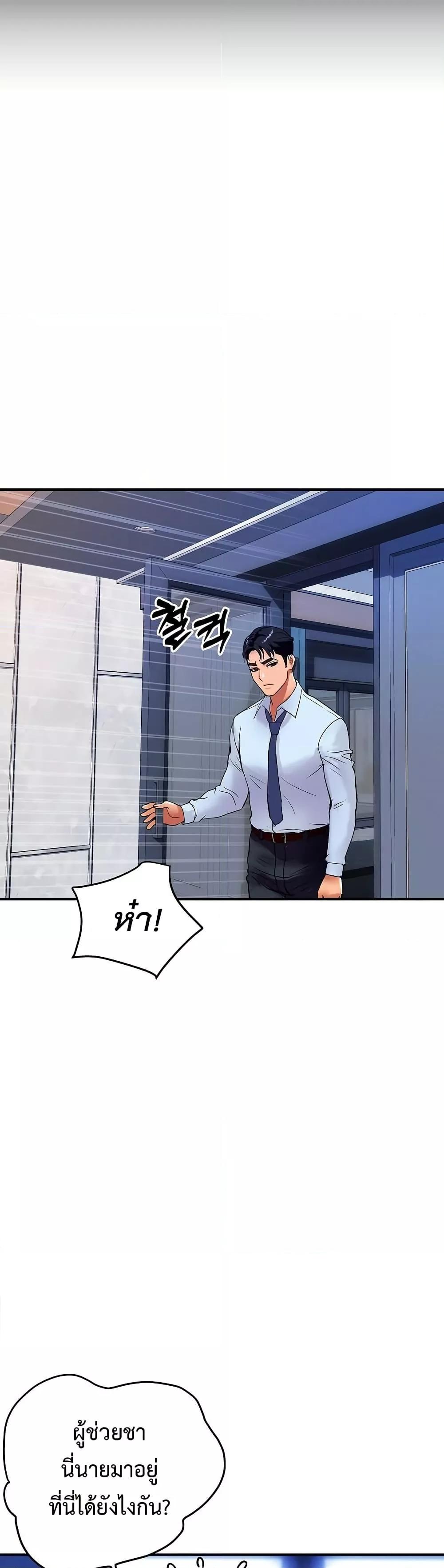 Doujin-Lc- อ่าน โดจิน มังฮวา เกาหลี ญี่ปุ่น จีน แปลไทย Royal Family ตอนที่ 1 2 3 4 5 6 7 8 9 10 11 12 13 14 ฟรี ไม่มีโฆษณา อ่าน โดจิน Manhwa เกาหลี ญี่ปุ่น จีน เรามีครบ คัดมาให้เน้นๆ โดจิน 18+ รับประกันความฟินโดย  Doujin Lc