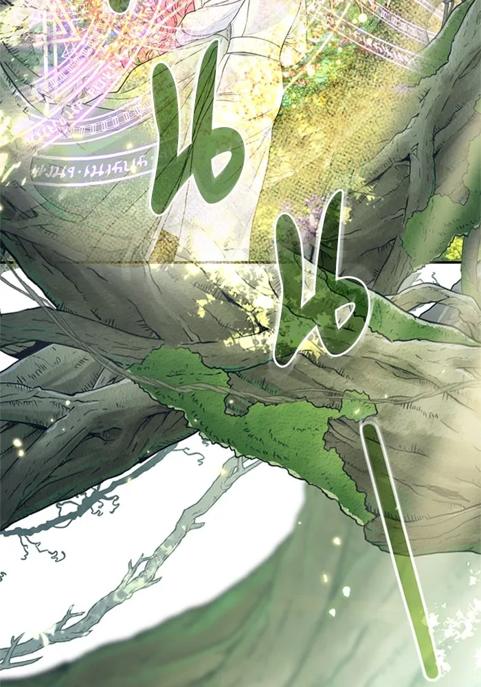 ไหนบอกว่าฉันใกล้ตาย ตอนที่ 40 รูปที่ 92