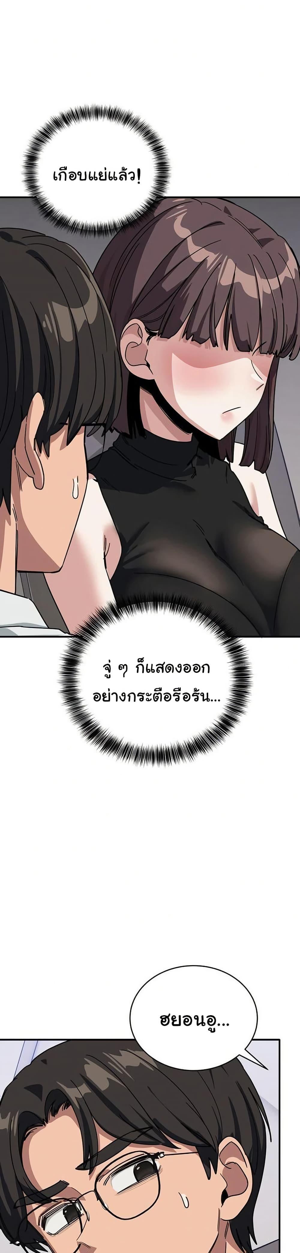 Doujin-Lc- อ่าน โดจิน มังฮวา เกาหลี ญี่ปุ่น จีน แปลไทย I Became a Dog ตอนที่ 1 2 3 4 5 6 7 8 9 10 11 12 13 14 ฟรี ไม่มีโฆษณา อ่าน โดจิน Manhwa เกาหลี ญี่ปุ่น จีน เรามีครบ คัดมาให้เน้นๆ โดจิน 18+ รับประกันความฟินโดย  Doujin Lc