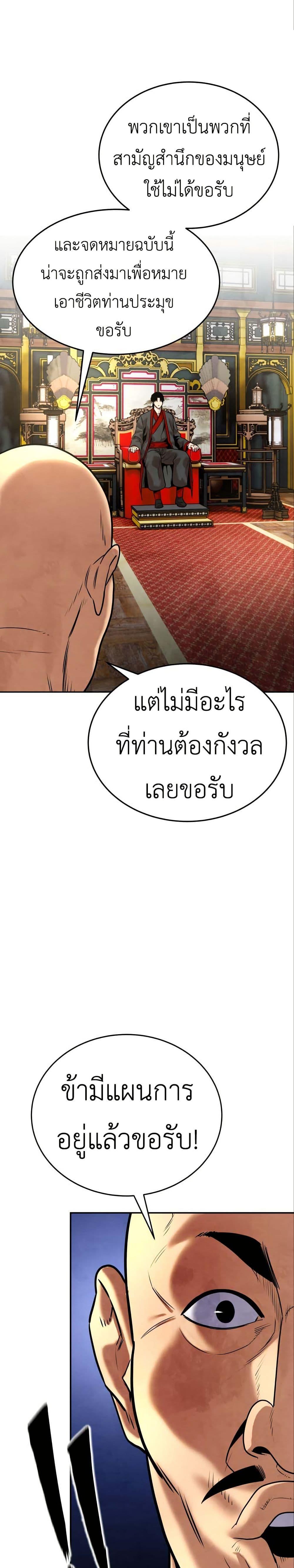 Manga-lc-com อ่านมังงะ อ่านการ์ตูน ออนไลน์ ฟรี Guest Gun ตอนที่ 1 2 3 4 5 6 7 8 9 10 11 12 13 14 ฟรี ไม่มีโฆษณา Manga-lc - อ่าน มังงะ อ่าน การ์ตูน ออนไลน์ อ่านมังงะ ฟรี