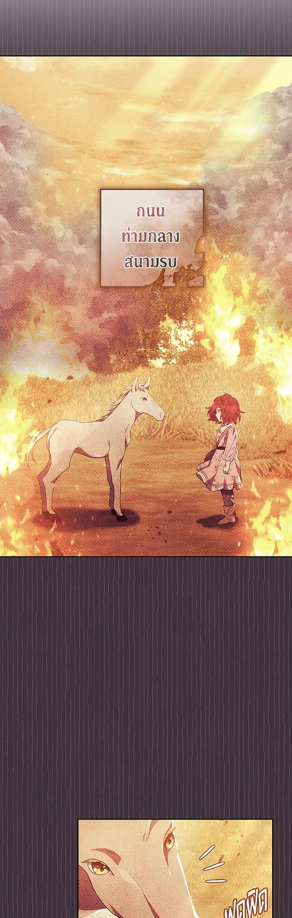 Manga-lc-com อ่านมังงะ อ่านการ์ตูน ออนไลน์ ฟรี Divorcing the Emperor ตอนที่ 1 2 3 4 5 6 7 8 9 10 11 12 13 14 ฟรี ไม่มีโฆษณา Manga-lc - อ่าน มังงะ อ่าน การ์ตูน ออนไลน์ อ่านมังงะ ฟรี