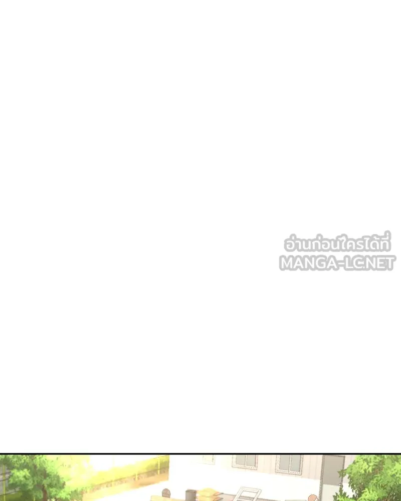 Pyramid Game เกมพีระมิด ตอนที่ 71 รูปที่ 78