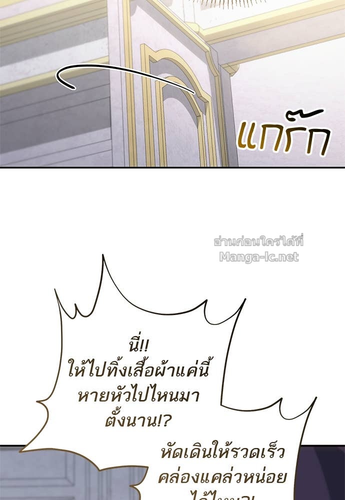 Doujin-Lc- อ่าน โดจิน มังฮวา เกาหลี ญี่ปุ่น จีน แปลไทย อยากได้ ก็เอาไป ตอนที่ 1 2 3 4 5 6 7 8 9 10 11 12 13 14 ฟรี ไม่มีโฆษณา อ่าน โดจิน Manhwa เกาหลี ญี่ปุ่น จีน เรามีครบ คัดมาให้เน้นๆ โดจิน 18+ รับประกันความฟินโดย Doujin Lc