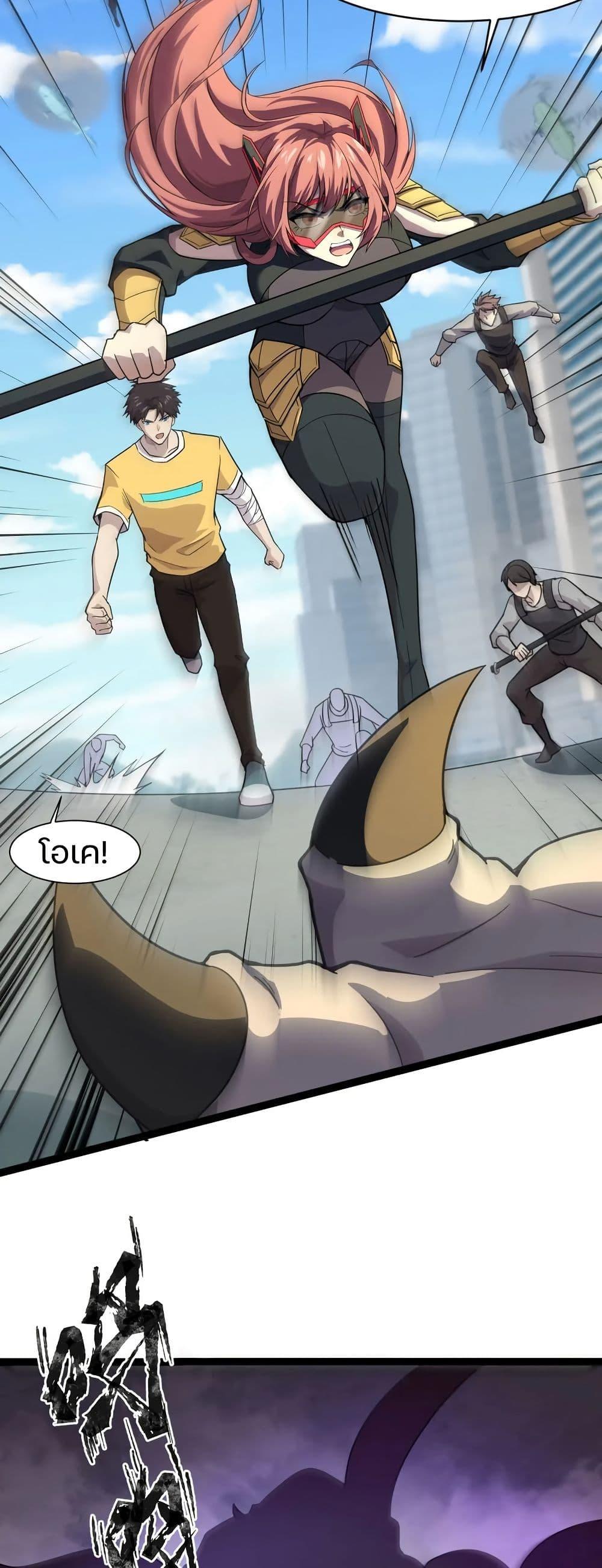 Manga-lc-com อ่านมังงะ อ่านการ์ตูน ออนไลน์ ฟรี SSS-Rank Lone Summoner ตอนที่ 1 2 3 4 5 6 7 8 9 10 11 12 13 14 ฟรี ไม่มีโฆษณา Manga-lc - อ่าน มังงะ อ่าน การ์ตูน ออนไลน์ อ่านมังงะ ฟรี