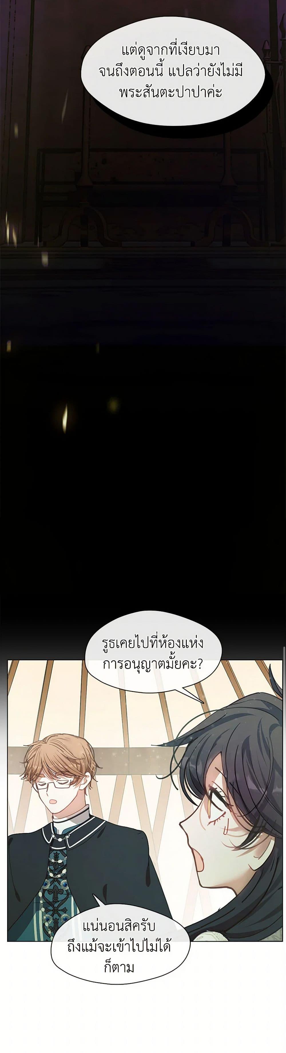Manga-lc-com อ่านมังงะ อ่านการ์ตูน ออนไลน์ ฟรี Devoted to Diamond ตอนที่ 1 2 3 4 5 6 7 8 9 10 11 12 13 14 ฟรี ไม่มีโฆษณา Manga-lc - อ่าน มังงะ อ่าน การ์ตูน ออนไลน์ อ่านมังงะ ฟรี