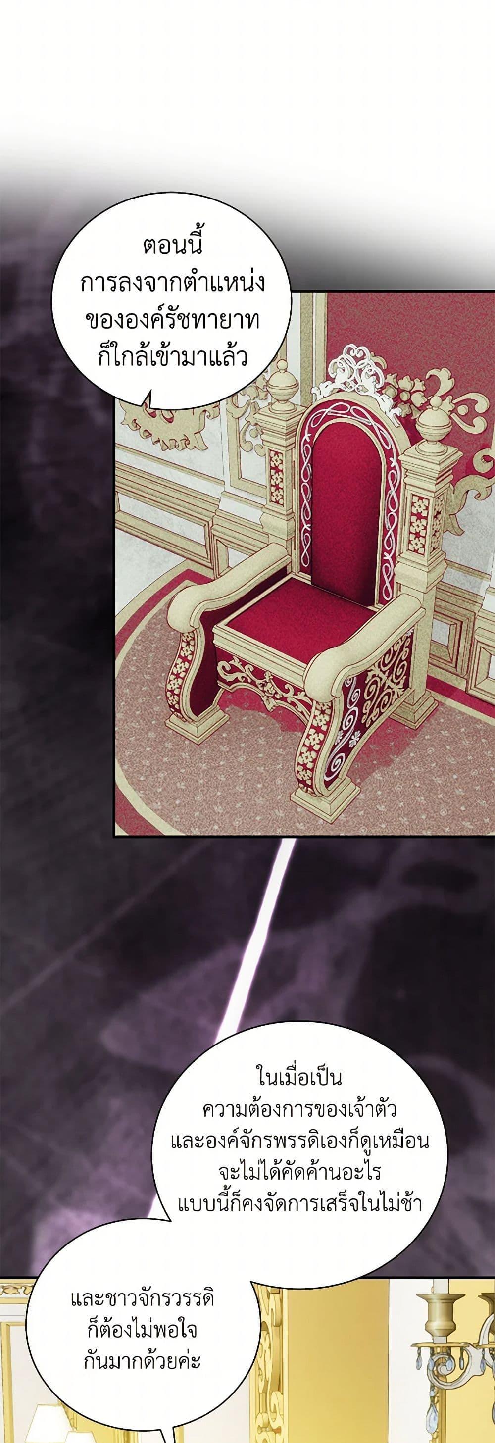 Manga-lc-com อ่านมังงะ อ่านการ์ตูน ออนไลน์ ฟรี Golden Light Gratia, The Child Loved By God ตอนที่ 1 2 3 4 5 6 7 8 9 10 11 12 13 14 ฟรี ไม่มีโฆษณา Manga-lc - อ่าน มังงะ อ่าน การ์ตูน ออนไลน์ อ่านมังงะ ฟรี