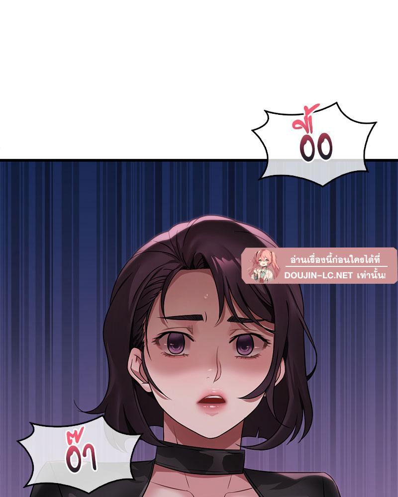 Doujin-Lc- อ่าน โดจิน มังฮวา เกาหลี ญี่ปุ่น จีน แปลไทย Drunk on You ตอนที่ 1 2 3 4 5 6 7 8 9 10 11 12 13 14 ฟรี ไม่มีโฆษณา อ่าน โดจิน Manhwa เกาหลี ญี่ปุ่น จีน เรามีครบ คัดมาให้เน้นๆ โดจิน 18+ รับประกันความฟินโดย  Doujin Lc