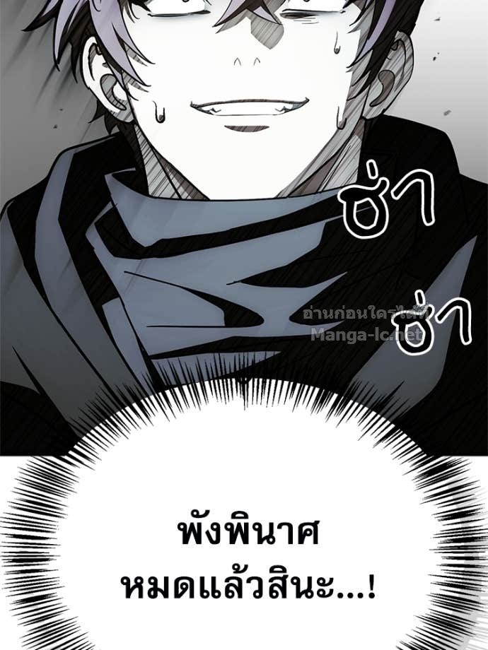 Doujin-Lc- อ่าน โดจิน มังฮวา เกาหลี ญี่ปุ่น จีน แปลไทย หยุดนะจอมมาร ฮีโร่ล้อมไว้หมดแล้ว ตอนที่ 1 2 3 4 5 6 7 8 9 10 11 12 13 14 ฟรี ไม่มีโฆษณา อ่าน โดจิน Manhwa เกาหลี ญี่ปุ่น จีน เรามีครบ คัดมาให้เน้นๆ โดจิน 18+ รับประกันความฟินโดย Doujin Lc