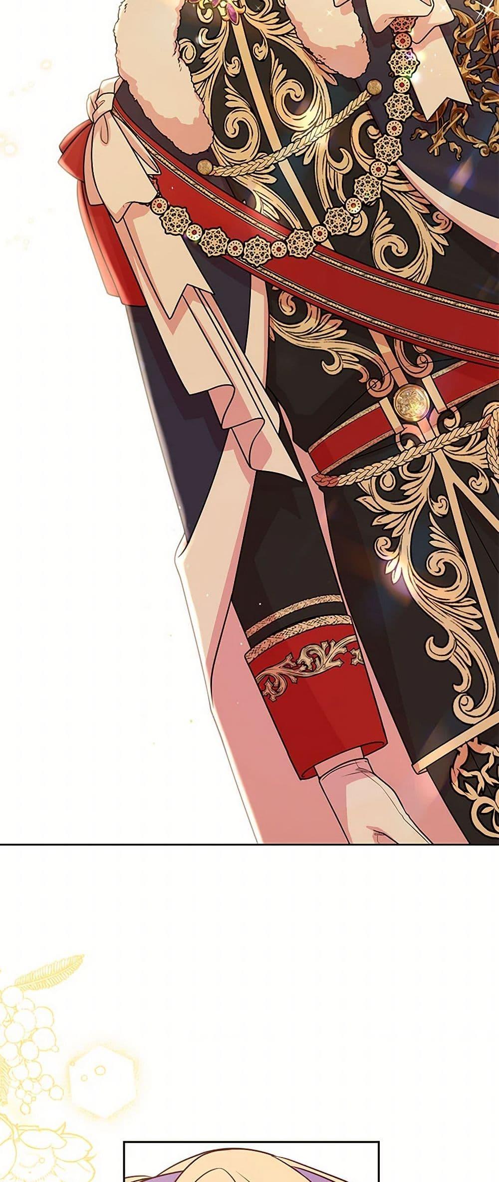 Manga-lc-com อ่านมังงะ อ่านการ์ตูน ออนไลน์ ฟรี My BFF is a Tyrant in Training ตอนที่ 1 2 3 4 5 6 7 8 9 10 11 12 13 14 ฟรี ไม่มีโฆษณา Manga-lc - อ่าน มังงะ อ่าน การ์ตูน ออนไลน์ อ่านมังงะ ฟรี