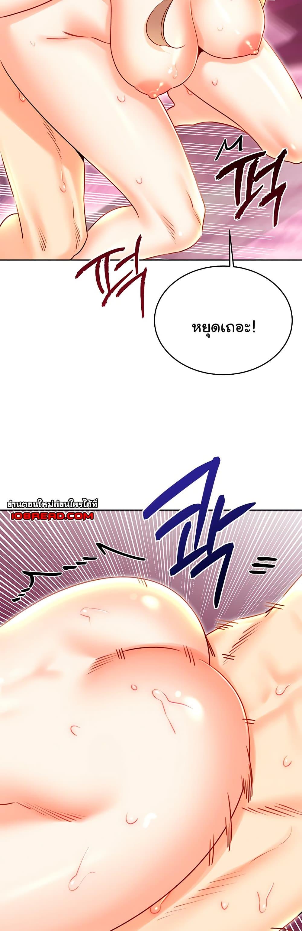 Doujin-Lc- อ่าน โดจิน มังฮวา เกาหลี ญี่ปุ่น จีน แปลไทย Sex Lottery ตอนที่ 1 2 3 4 5 6 7 8 9 10 11 12 13 14 ฟรี ไม่มีโฆษณา อ่าน โดจิน Manhwa เกาหลี ญี่ปุ่น จีน เรามีครบ คัดมาให้เน้นๆ โดจิน 18+ รับประกันความฟินโดย  Doujin Lc
