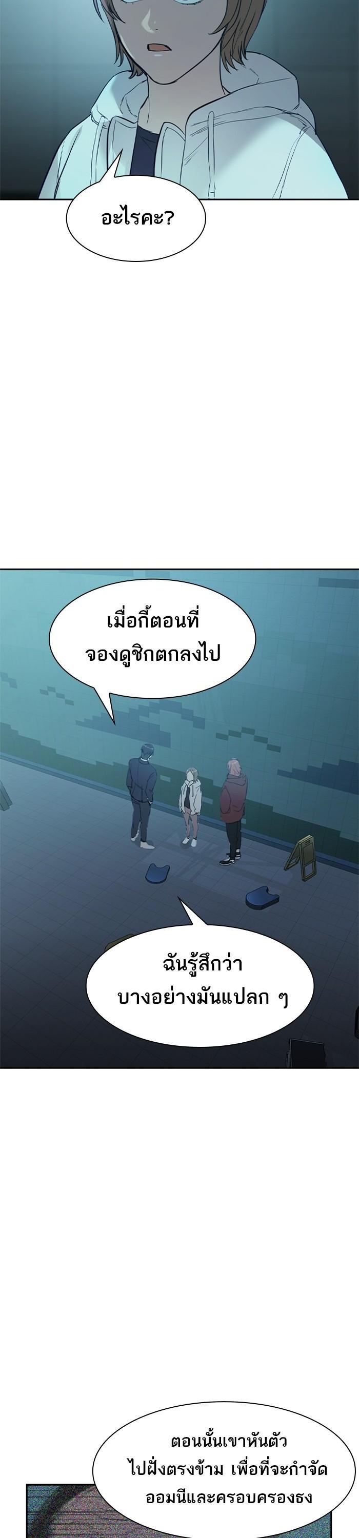 Manga-lc-com อ่านมังงะ อ่านการ์ตูน ออนไลน์ ฟรี The World Is Money and Power กลโกงโลกพนัน ตอนที่ 1 2 3 4 5 6 7 8 9 10 11 12 13 14 ฟรี ไม่มีโฆษณา Manga-lc - อ่าน มังงะ อ่าน การ์ตูน ออนไลน์ อ่านมังงะ ฟรี
