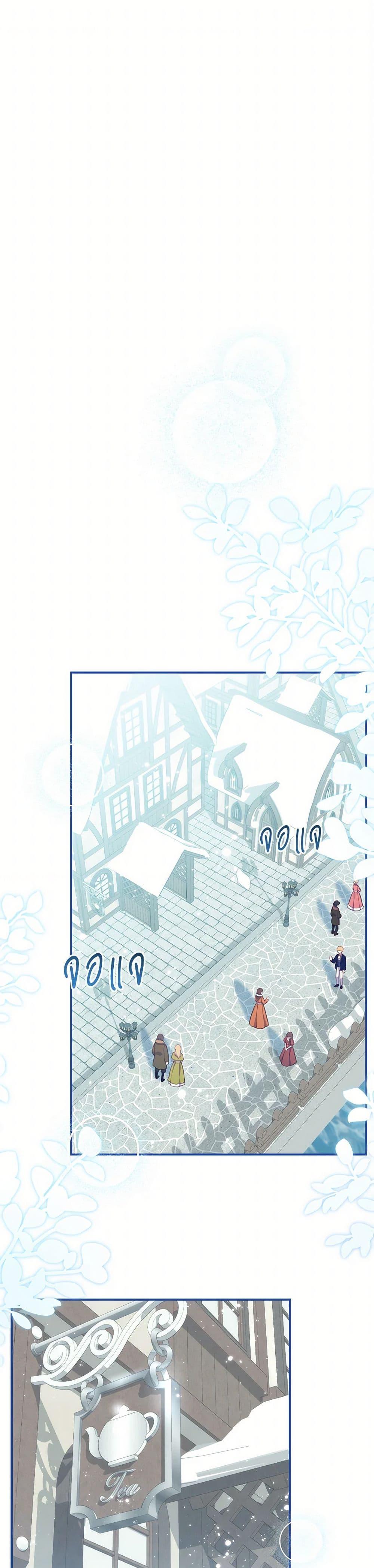 Manga-lc-com อ่านมังงะ อ่านการ์ตูน ออนไลน์ ฟรี I Became a Childhood Friend of the Obsessive Sub Male Lead ตอนที่ 1 2 3 4 5 6 7 8 9 10 11 12 13 14 ฟรี ไม่มีโฆษณา Manga-lc - อ่าน มังงะ อ่าน การ์ตูน ออนไลน์ อ่านมังงะ ฟรี