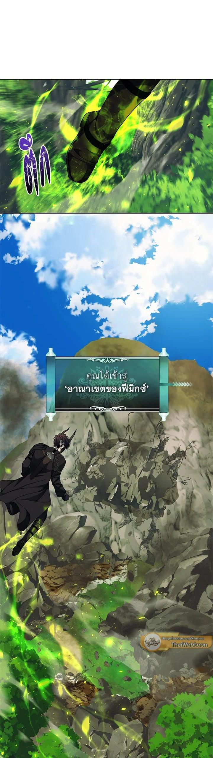 Manga-lc-com อ่านมังงะ อ่านการ์ตูน ออนไลน์ ฟรี Second Life Ranker ตอนที่ 1 2 3 4 5 6 7 8 9 10 11 12 13 14 ฟรี ไม่มีโฆษณา Manga-lc - อ่าน มังงะ อ่าน การ์ตูน ออนไลน์ อ่านมังงะ ฟรี