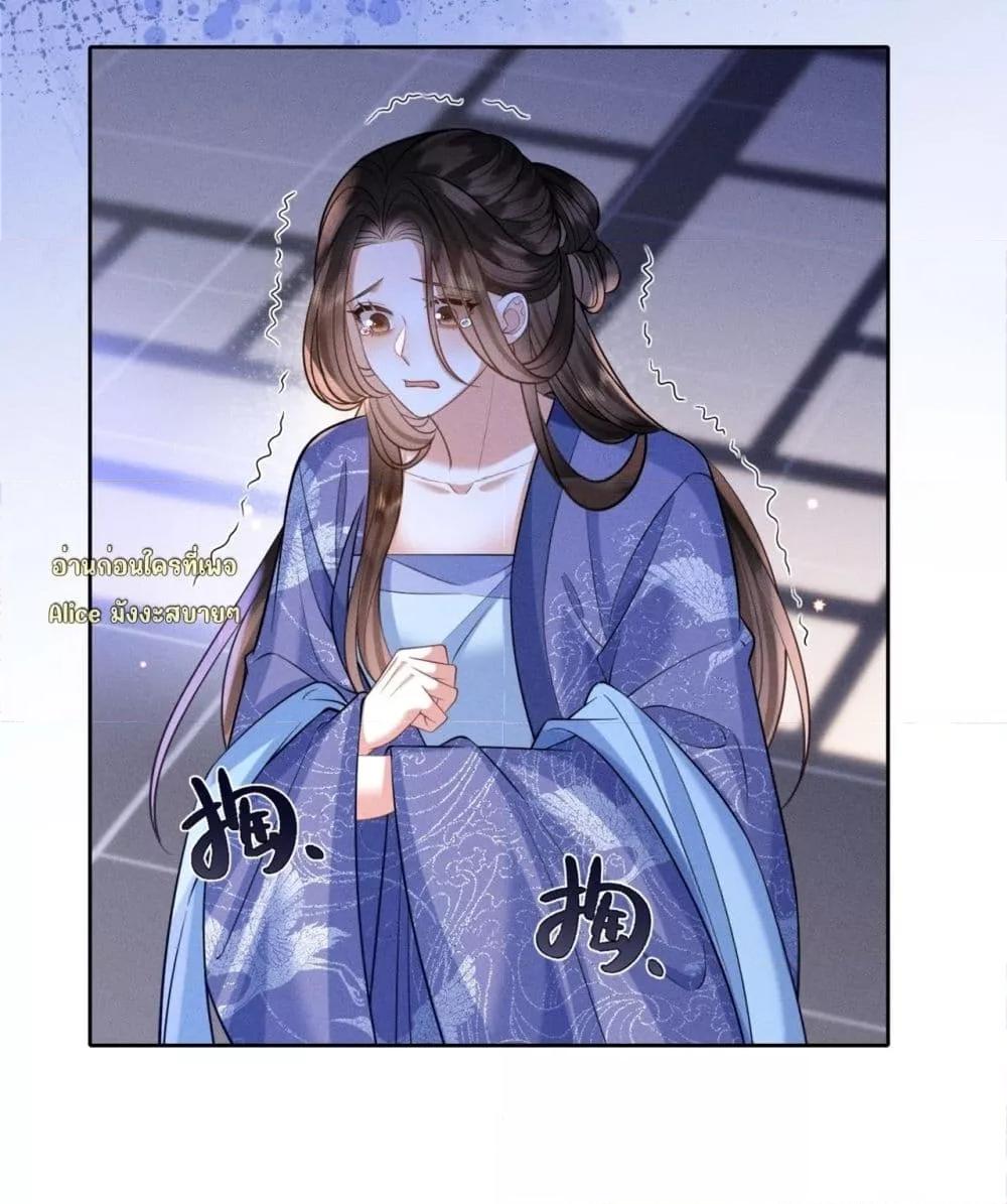 Manga-lc-com อ่านมังงะ อ่านการ์ตูน ออนไลน์ ฟรี Mymasterisei ตอนที่ 1 2 3 4 5 6 7 8 9 10 11 12 13 14 ฟรี ไม่มีโฆษณา Manga-lc - อ่าน มังงะ อ่าน การ์ตูน ออนไลน์ อ่านมังงะ ฟรี