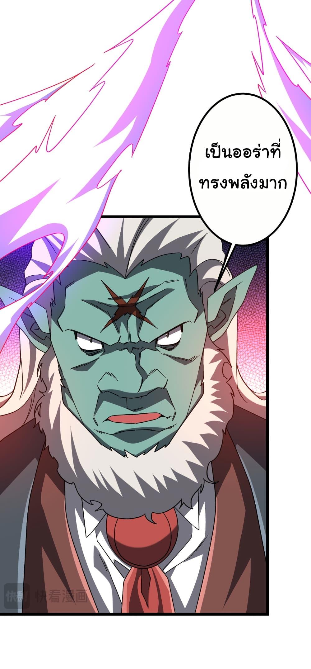 Manga-lc-com อ่านมังงะ อ่านการ์ตูน ออนไลน์ ฟรี Start with Trillions of Coins ตอนที่ 1 2 3 4 5 6 7 8 9 10 11 12 13 14 ฟรี ไม่มีโฆษณา Manga-lc - อ่าน มังงะ อ่าน การ์ตูน ออนไลน์ อ่านมังงะ ฟรี