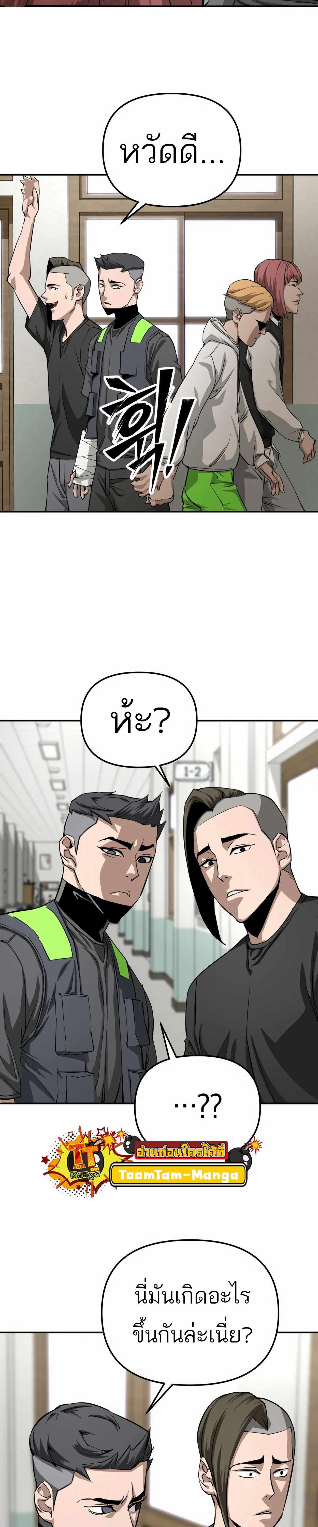 Manga-lc-com อ่านมังงะ อ่านการ์ตูน ออนไลน์ ฟรี 99 Boss ตอนที่ 1 2 3 4 5 6 7 8 9 10 11 12 13 14 ฟรี ไม่มีโฆษณา Manga-lc - อ่าน มังงะ อ่าน การ์ตูน ออนไลน์ อ่านมังงะ ฟรี