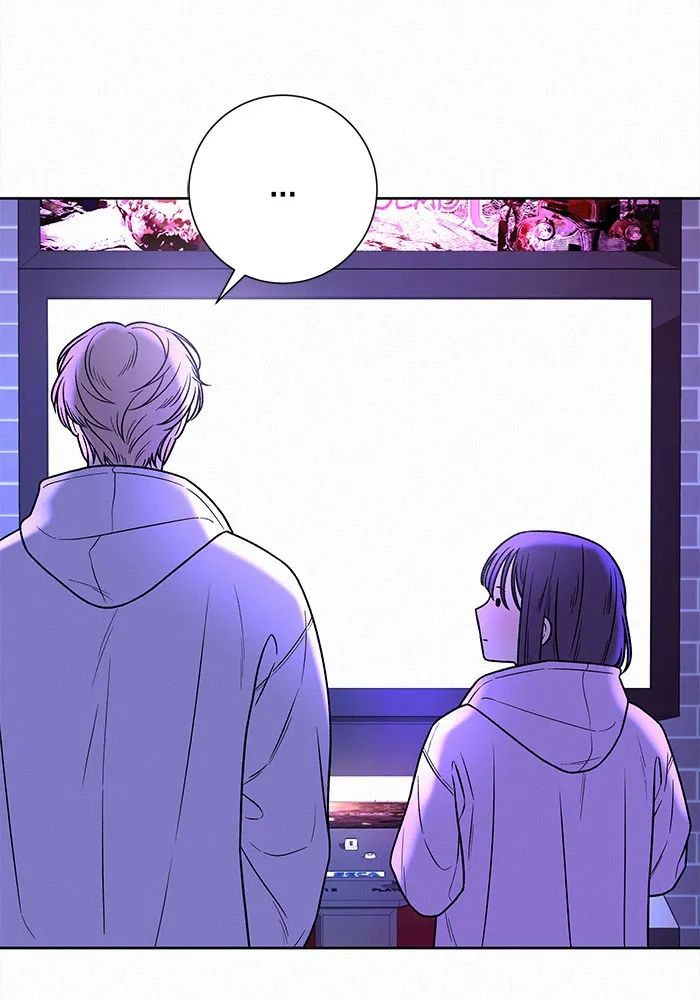 ปฏิบัติการรักวุ่นหัวใจ ตอนที่ 34 รูปที่ 55