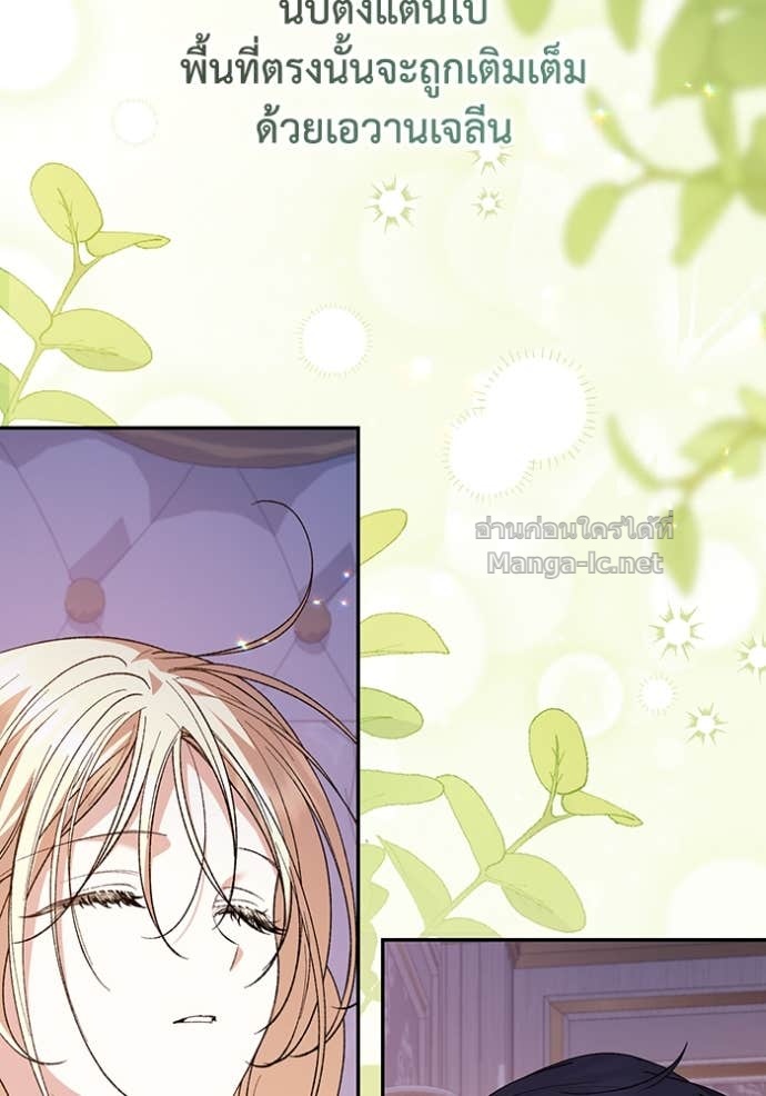 Doujin-Lc- อ่าน โดจิน มังฮวา เกาหลี ญี่ปุ่น จีน แปลไทย คิดว่าการบิดเบือนต้นฉบับ มันทำได้ง่าย ๆ หรือไง ตอนที่ 1 2 3 4 5 6 7 8 9 10 11 12 13 14 ฟรี ไม่มีโฆษณา อ่าน โดจิน Manhwa เกาหลี ญี่ปุ่น จีน เรามีครบ คัดมาให้เน้นๆ โดจิน 18+ รับประกันความฟินโดย Doujin Lc