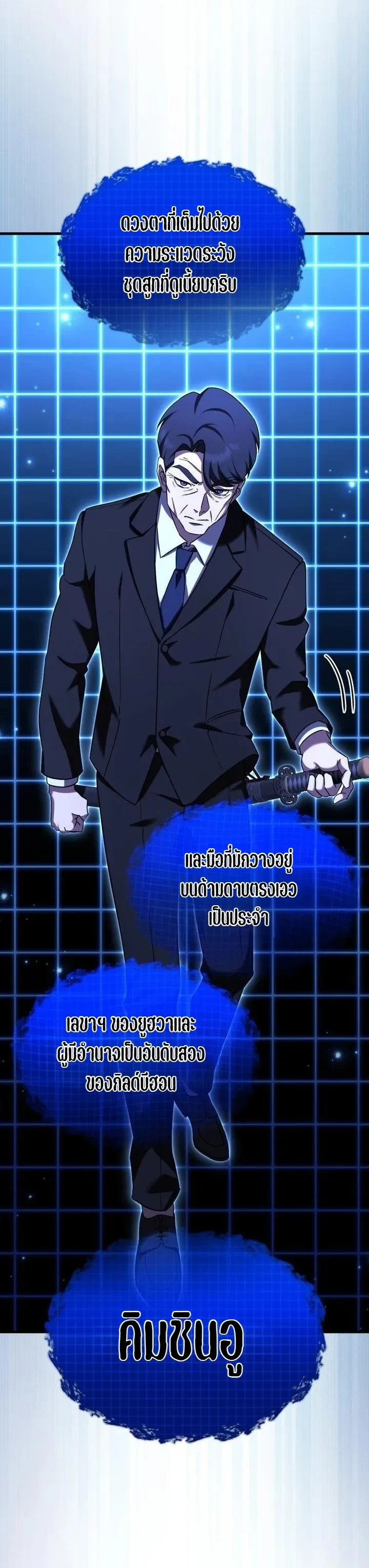 Manga-lc-com อ่านมังงะ อ่านการ์ตูน ออนไลน์ ฟรี Transcendence Due To A System Error ก้าวข้ามขีดจำกัดเผ่าพันธ ตอนที่ 1 2 3 4 5 6 7 8 9 10 11 12 13 14 ฟรี ไม่มีโฆษณา Manga-lc - อ่าน มังงะ อ่าน การ์ตูน ออนไลน์ อ่านมังงะ ฟรี