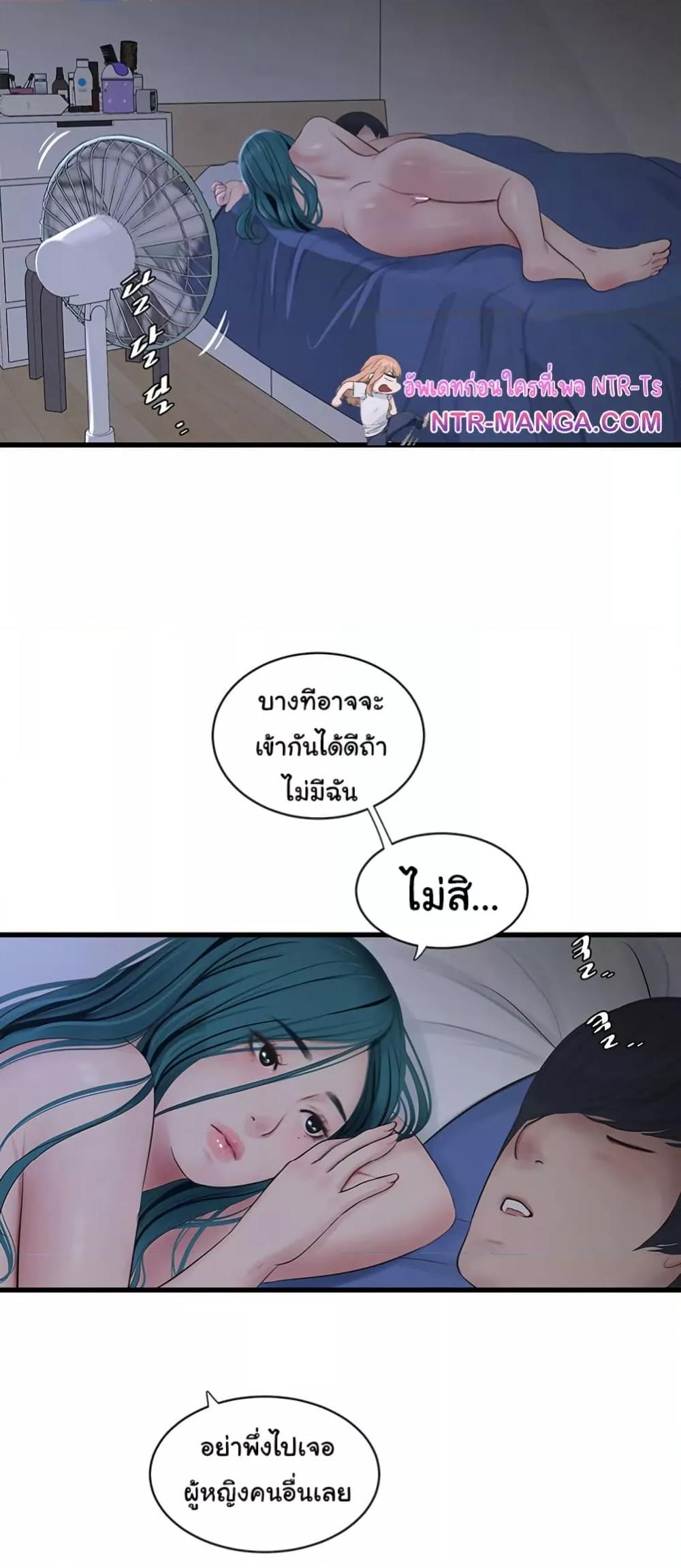 Doujin-Lc- อ่าน โดจิน มังฮวา เกาหลี ญี่ปุ่น จีน แปลไทย The Hole Diary ตอนที่ 1 2 3 4 5 6 7 8 9 10 11 12 13 14 ฟรี ไม่มีโฆษณา อ่าน โดจิน Manhwa เกาหลี ญี่ปุ่น จีน เรามีครบ คัดมาให้เน้นๆ โดจิน 18+ รับประกันความฟินโดย  Doujin Lc