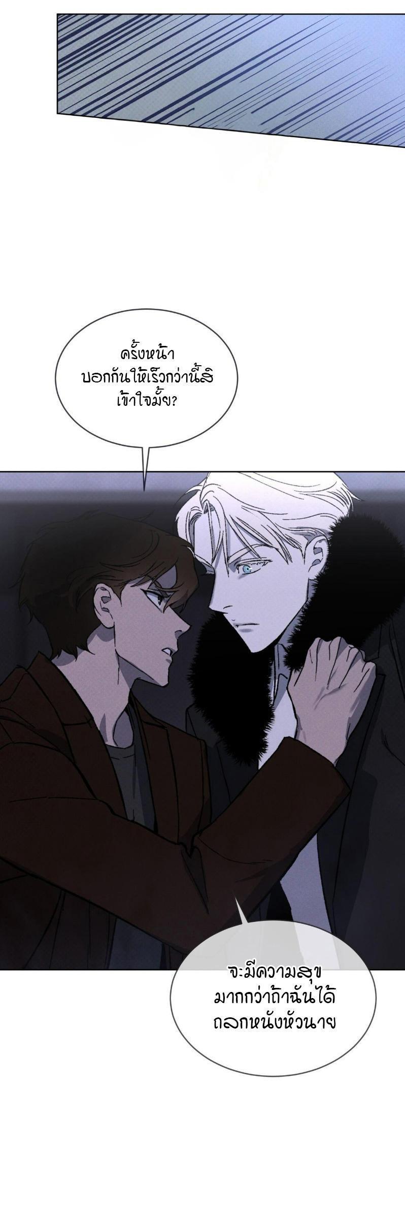 Manga-lc-com อ่านมังงะ อ่านการ์ตูน ออนไลน์ ฟรี Codename Anastasia ตอนที่ 1 2 3 4 5 6 7 8 9 10 11 12 13 14 ฟรี ไม่มีโฆษณา Manga-lc - อ่าน มังงะ อ่าน การ์ตูน ออนไลน์ อ่านมังงะ ฟรี