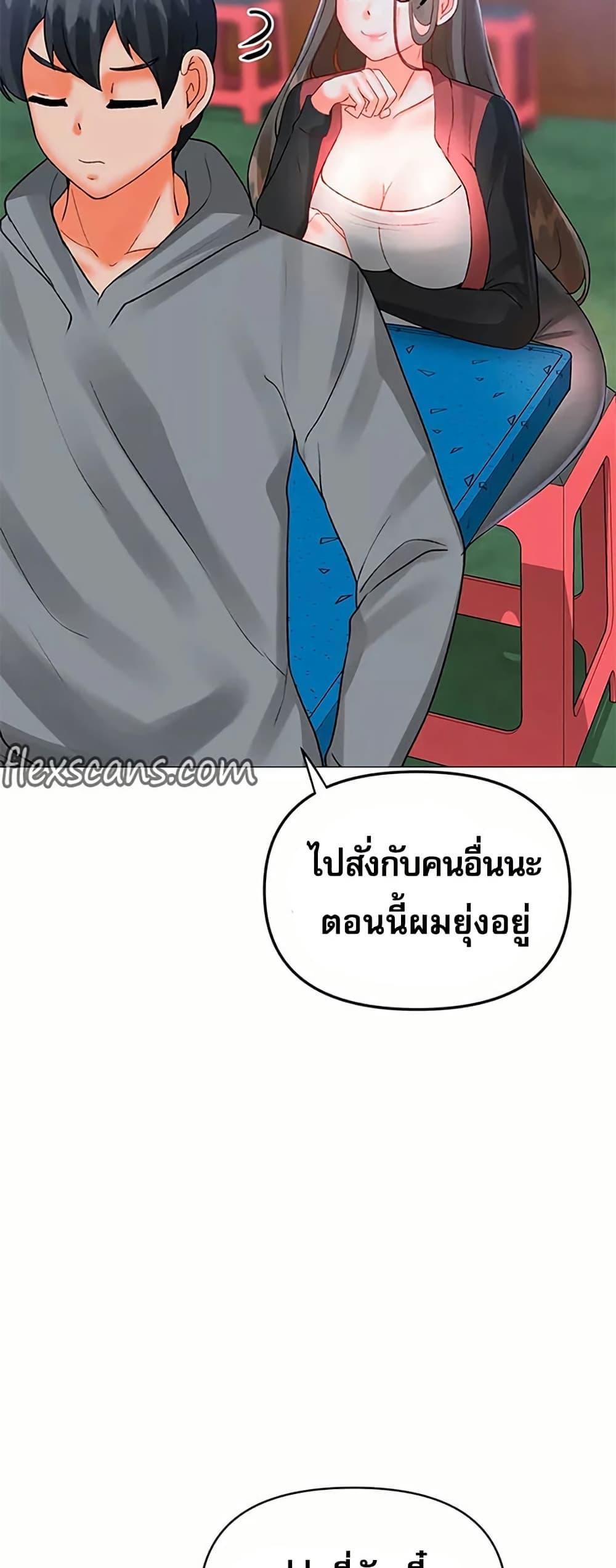 Doujin-Lc- อ่าน โดจิน มังฮวา เกาหลี ญี่ปุ่น จีน แปลไทย Troublesome Sister ตอนที่ 1 2 3 4 5 6 7 8 9 10 11 12 13 14 ฟรี ไม่มีโฆษณา อ่าน โดจิน Manhwa เกาหลี ญี่ปุ่น จีน เรามีครบ คัดมาให้เน้นๆ โดจิน 18+ รับประกันความฟินโดย  Doujin Lc