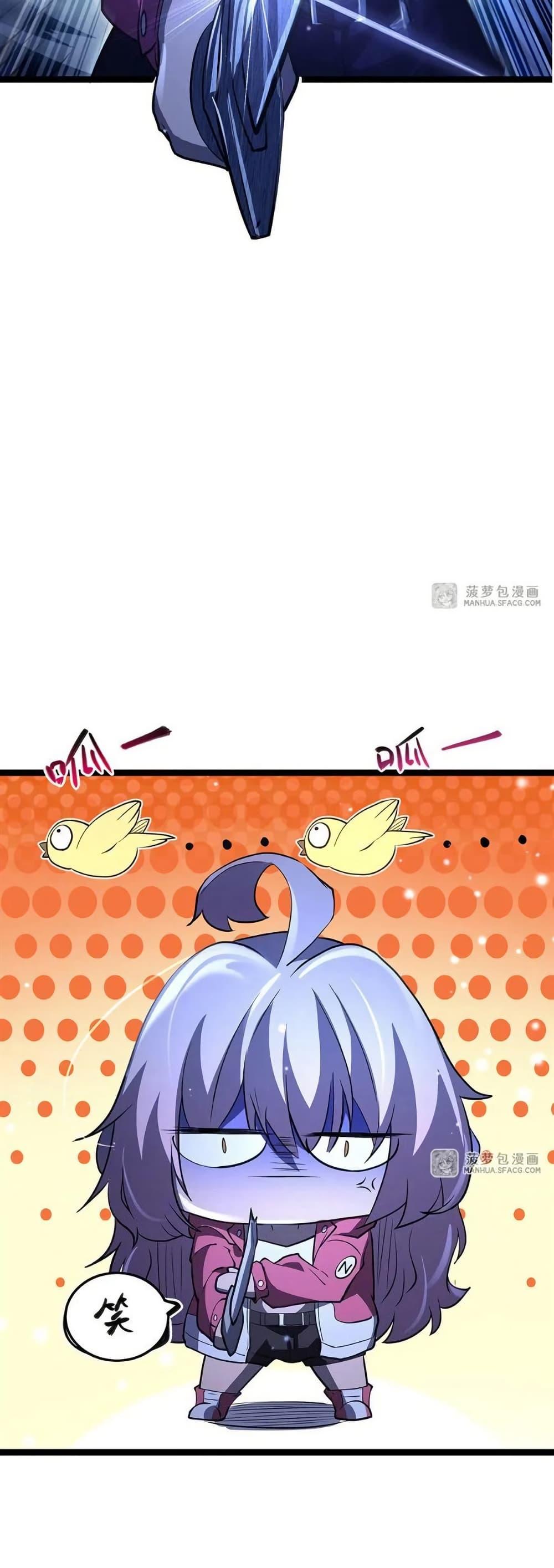 Manga-lc-com อ่านมังงะ อ่านการ์ตูน ออนไลน์ ฟรี Become a Witch in a World Full of Ghost Stories ตอนที่ 1 2 3 4 5 6 7 8 9 10 11 12 13 14 ฟรี ไม่มีโฆษณา Manga-lc - อ่าน มังงะ อ่าน การ์ตูน ออนไลน์ อ่านมังงะ ฟรี