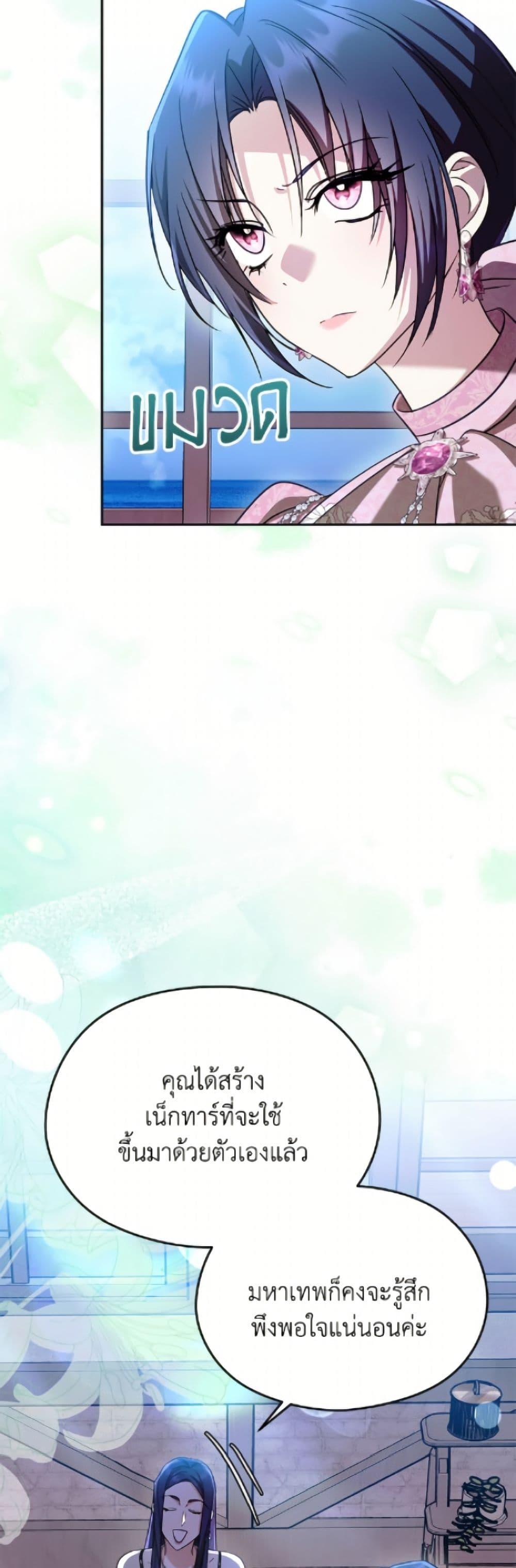 Manga-lc-com อ่านมังงะ อ่านการ์ตูน ออนไลน์ ฟรี I Don’t Want to Work! ตอนที่ 1 2 3 4 5 6 7 8 9 10 11 12 13 14 ฟรี ไม่มีโฆษณา Manga-lc - อ่าน มังงะ อ่าน การ์ตูน ออนไลน์ อ่านมังงะ ฟรี