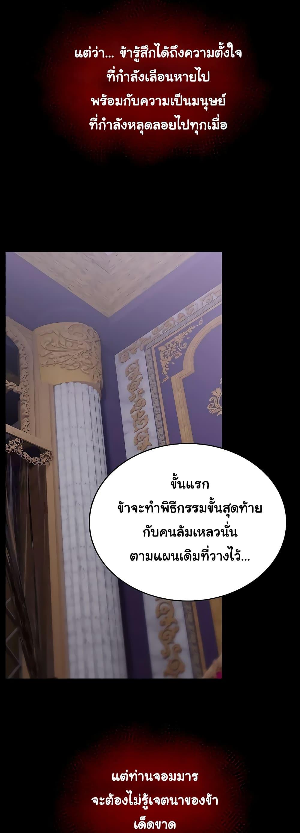 Doujin-Lc- อ่าน โดจิน มังฮวา เกาหลี ญี่ปุ่น จีน แปลไทย Ero The Princess ตอนที่ 1 2 3 4 5 6 7 8 9 10 11 12 13 14 ฟรี ไม่มีโฆษณา อ่าน โดจิน Manhwa เกาหลี ญี่ปุ่น จีน เรามีครบ คัดมาให้เน้นๆ โดจิน 18+ รับประกันความฟินโดย  Doujin Lc