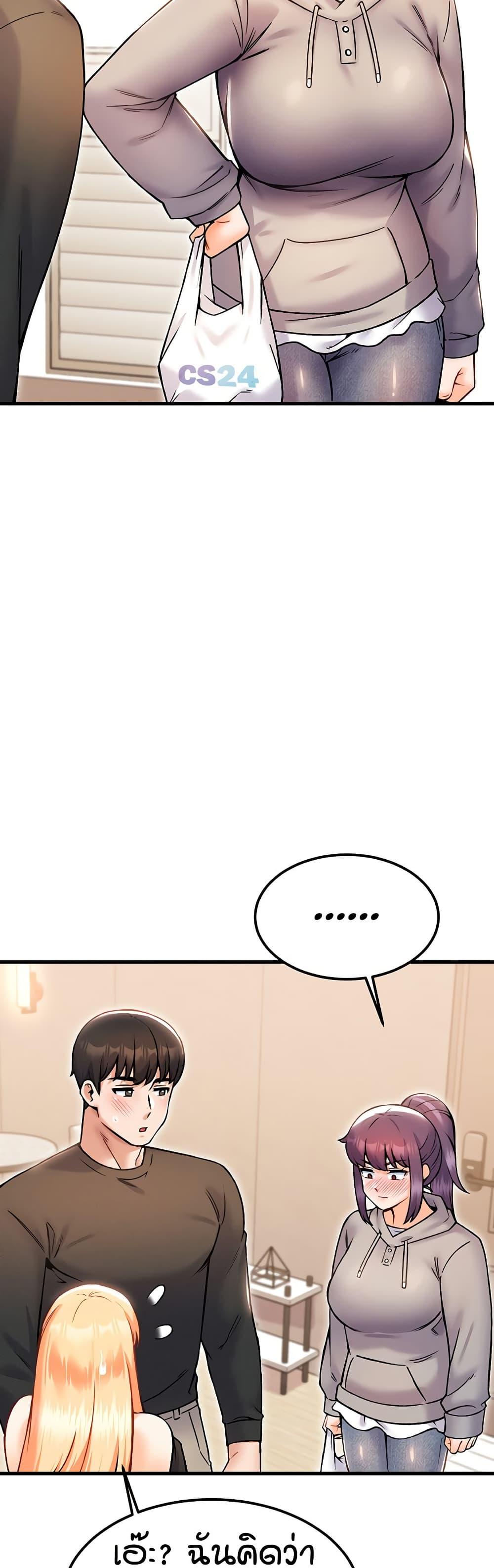 Doujin-Lc- อ่าน โดจิน มังฮวา เกาหลี ญี่ปุ่น จีน แปลไทย Kangcheol’s Bosses ตอนที่ 1 2 3 4 5 6 7 8 9 10 11 12 13 14 ฟรี ไม่มีโฆษณา อ่าน โดจิน Manhwa เกาหลี ญี่ปุ่น จีน เรามีครบ คัดมาให้เน้นๆ โดจิน 18+ รับประกันความฟินโดย  Doujin Lc