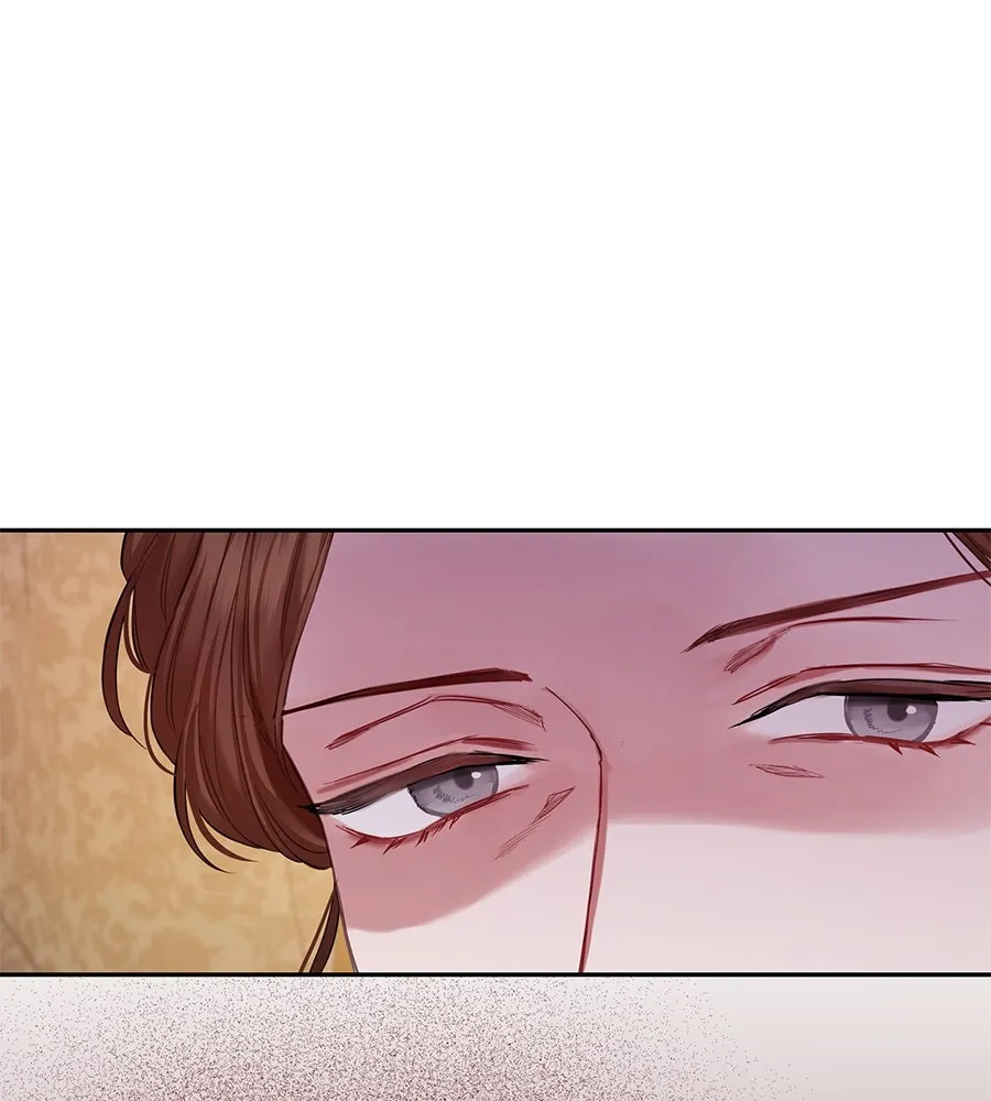 บาสเตียน ตอนที่ 7 รูปที่ 22