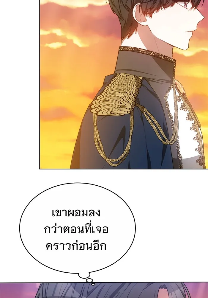 เหตุผลที่ฉันนอกใจ ตอนที่ 13 รูปที่ 49