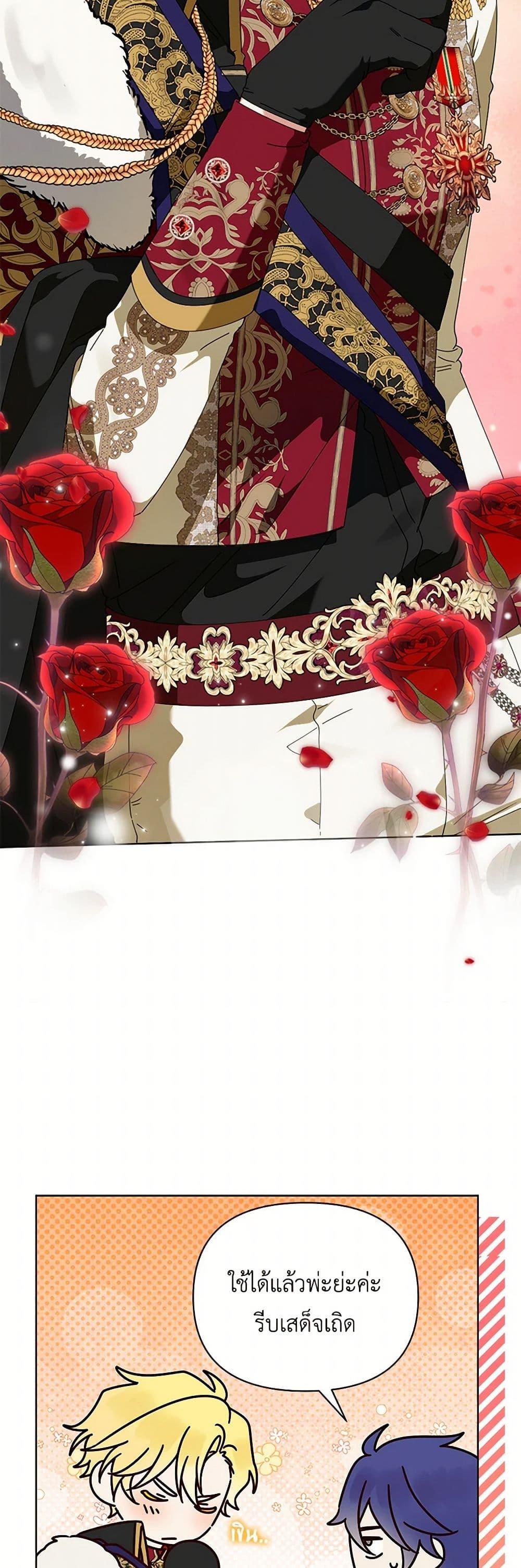 Manga-lc-com อ่านมังงะ อ่านการ์ตูน ออนไลน์ ฟรี The Bird Empress ตอนที่ 1 2 3 4 5 6 7 8 9 10 11 12 13 14 ฟรี ไม่มีโฆษณา Manga-lc - อ่าน มังงะ อ่าน การ์ตูน ออนไลน์ อ่านมังงะ ฟรี