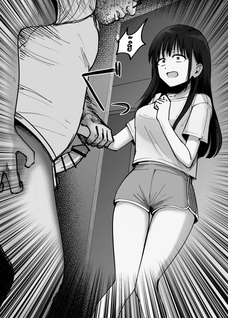 Doujin-Lc- อ่าน โดจิน มังฮวา เกาหลี ญี่ปุ่น จีน แปลไทย ลูกสาวที่ฝากเลี้ยง [Tarou Project (Ore Tarou)] Takuran no Musume ตอนที่ 1 2 3 4 5 6 7 8 9 10 11 12 13 14 ฟรี ไม่มีโฆษณา อ่าน โดจิน Manhwa เกาหลี ญี่ปุ่น จีน เรามีครบ คัดมาให้เน้นๆ โดจิน 18+ รับประกันความฟินโดย  Doujin Lc