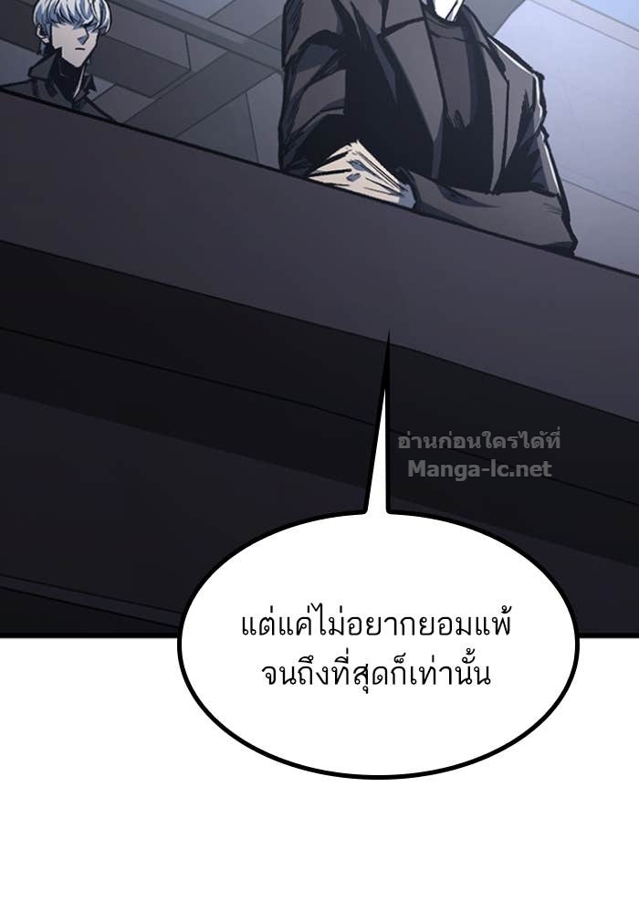 Doujin-Lc- อ่าน โดจิน มังฮวา เกาหลี ญี่ปุ่น จีน แปลไทย HECTOPASCAL ตอนที่ 1 2 3 4 5 6 7 8 9 10 11 12 13 14 ฟรี ไม่มีโฆษณา อ่าน โดจิน Manhwa เกาหลี ญี่ปุ่น จีน เรามีครบ คัดมาให้เน้นๆ โดจิน 18+ รับประกันความฟินโดย Doujin Lc