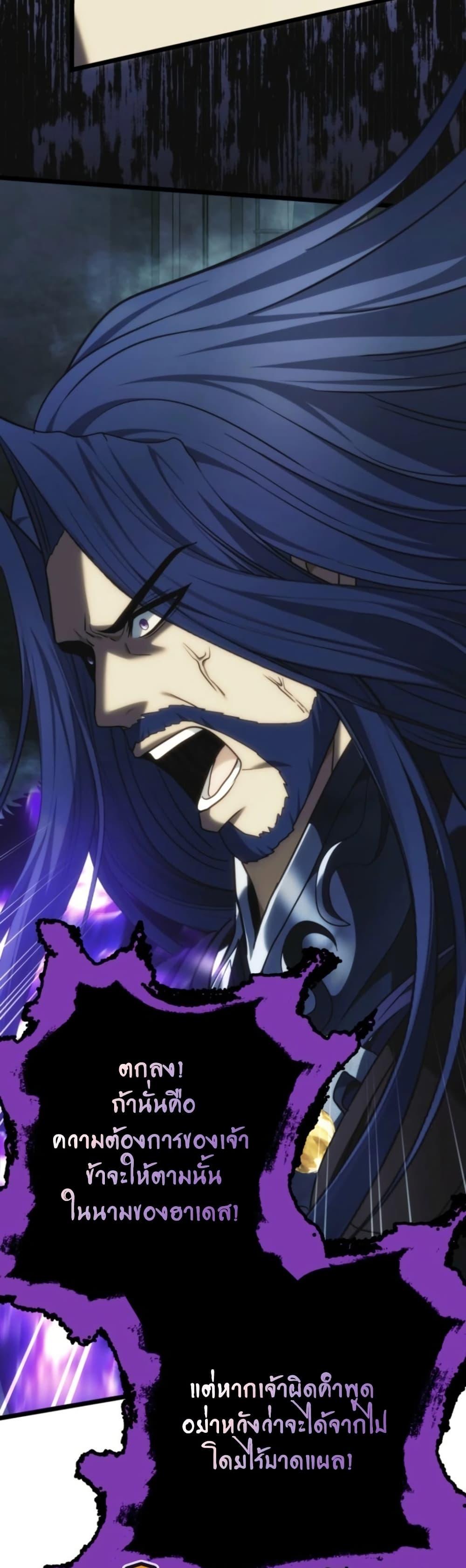 Manga-lc-com อ่านมังงะ อ่านการ์ตูน ออนไลน์ ฟรี Ranker Who Lives A Second Time ตอนที่ 1 2 3 4 5 6 7 8 9 10 11 12 13 14 ฟรี ไม่มีโฆษณา Manga-lc - อ่าน มังงะ อ่าน การ์ตูน ออนไลน์ อ่านมังงะ ฟรี